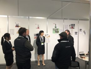 תַעֲרוּכָה