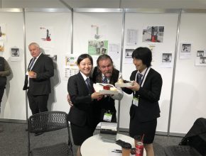 תַעֲרוּכָה