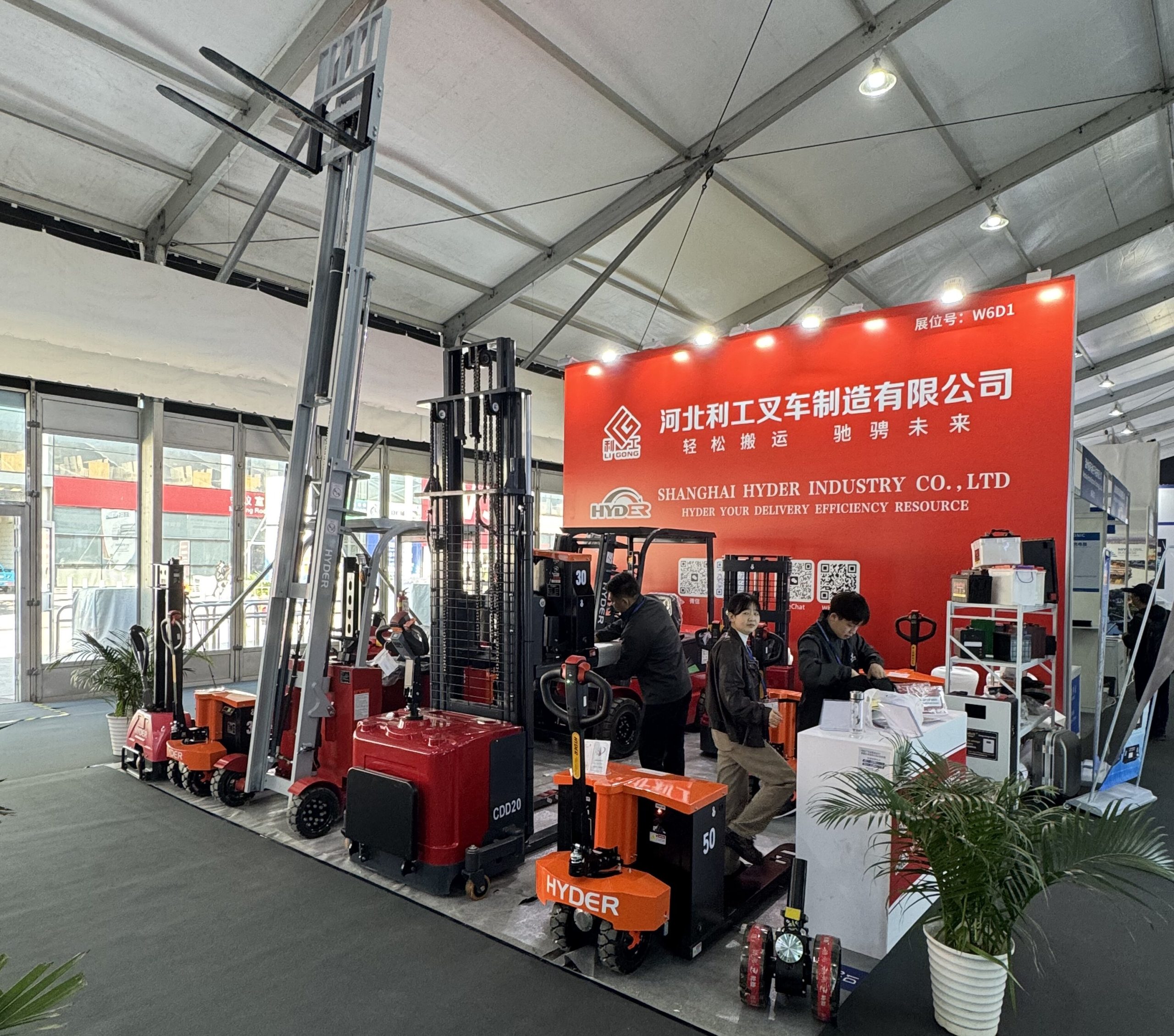 Hyder New at CeMat 2025