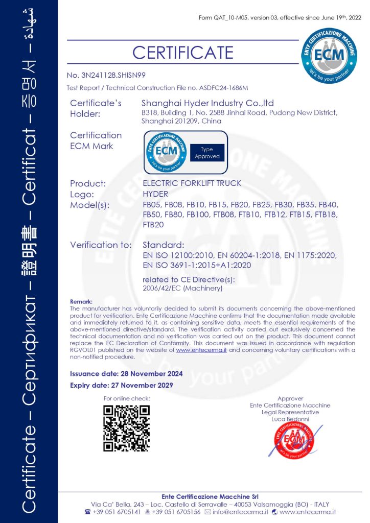 electric forklift CE certificate