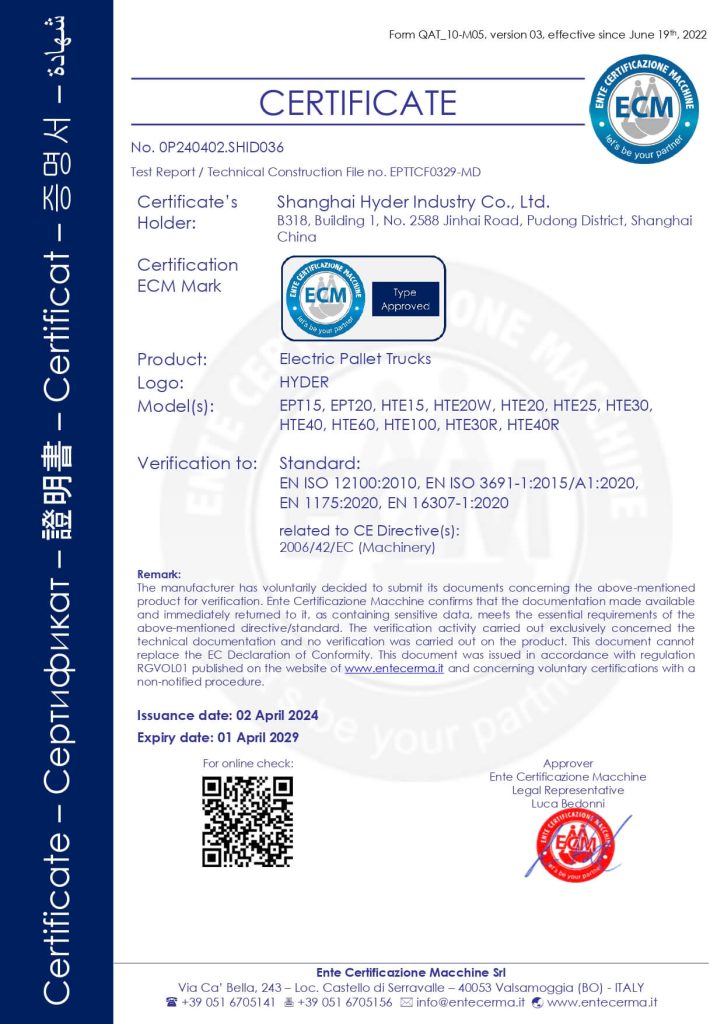 electric pallet truck CE certificate